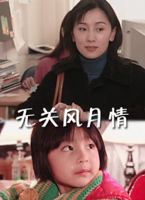 在线视频亚洲一区