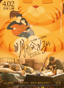 在线视频亚洲一区